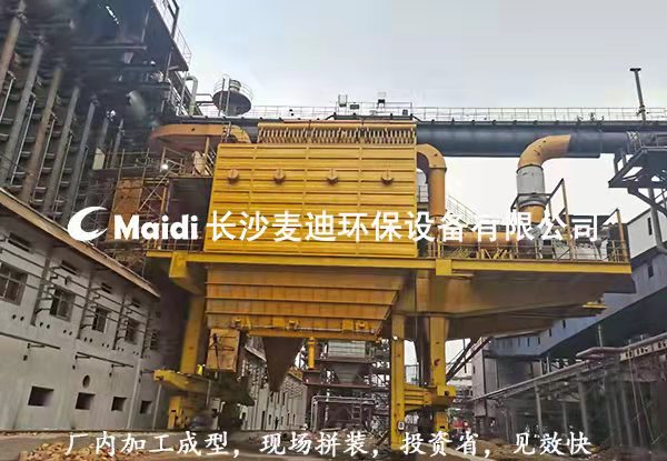 鋼廠焦化廠大型脈沖布袋除塵器現場制作完畢投運